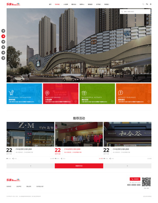 網(wǎng)頁(yè)設(shè)計(jì) 連接用戶與數(shù)字世界的橋梁