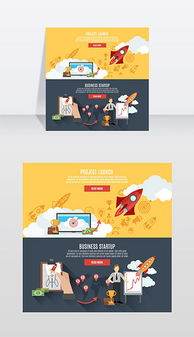 打造卓越品牌形象 EPS裝飾公司網(wǎng)頁(yè)設(shè)計(jì)與素材應(yīng)用全攻略