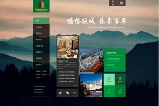 網(wǎng)頁(yè)設(shè)計(jì)為何重要 網(wǎng)站開發(fā)與運(yùn)營(yíng)中的核心驅(qū)動(dòng)力