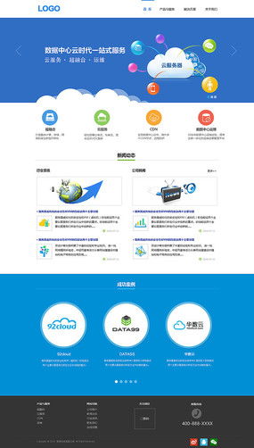 紅動(dòng)中國 精選公司網(wǎng)站圖片與設(shè)計(jì)素材打造卓越網(wǎng)頁設(shè)計(jì)