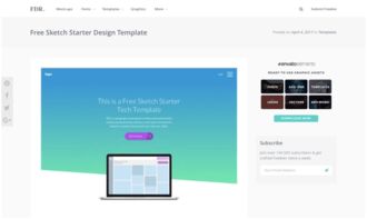 2017年春季 19款免費(fèi)網(wǎng)頁設(shè)計(jì)與開發(fā)運(yùn)營(yíng)工具精選
