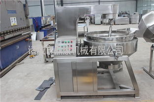 專業生產食品廠大型行星攪拌炒鍋 精準報價與品質保障，專為乳制品優化