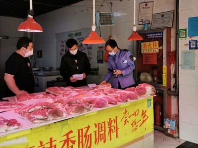 點(diǎn)、線、面相結(jié)合 未央?yún)^(qū)市場監(jiān)管局扎實(shí)開展肉制品銷售‘守底線、查隱患、保安全’專項(xiàng)行動(dòng)