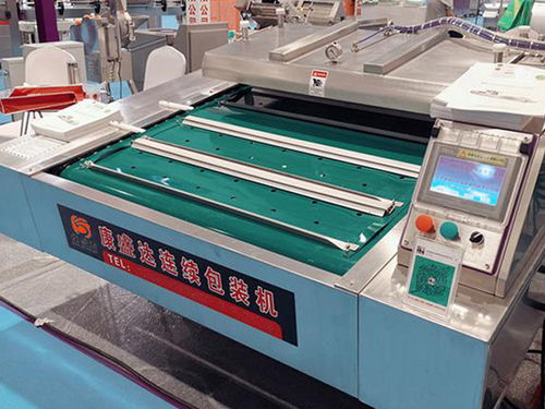 江蘇肉制品真空封口機(jī)廠家直銷與肉制品銷售 一體化解決方案的優(yōu)勢