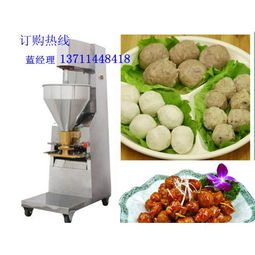 優化肉制品生產線產品列表第47頁，助力銷售業績增長